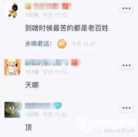 a6ced075a8753dc432017fe7529eaa83.jpg