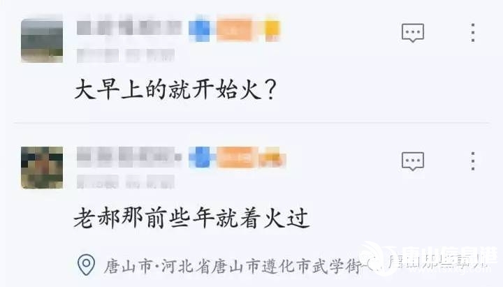 4978cd14da617e54284a14ac233dc3ba.jpg