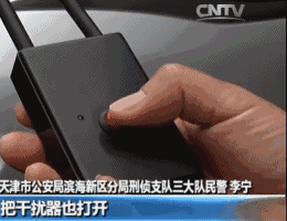 615721d2d2d29a10e238f9ddc119ff8f.gif