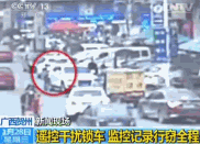 53641e5beb5badee41cb6c1c64d94145.gif