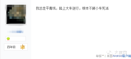 a82dd3f13524b35184c0115a82d395fe.png