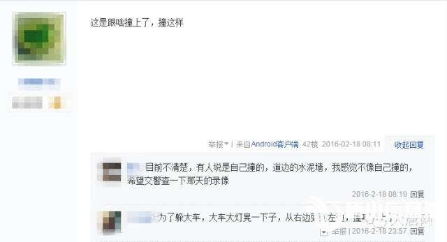 b8b6180115bd1ed77bb8caf90080ee66.jpg