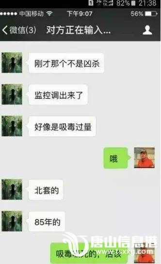 3c15125eebd9ca789835ea420b84535b.jpg