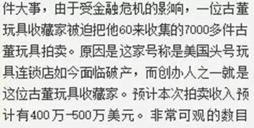 252f9bda3c7489113481a36a687e3cd9.jpg