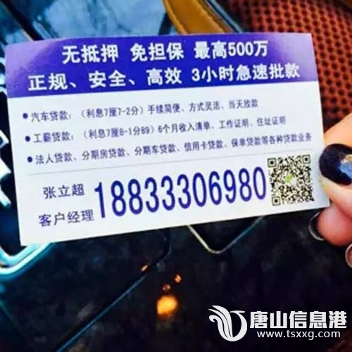 2bb2d06b6152b6049742cd2921fe92f2.jpg