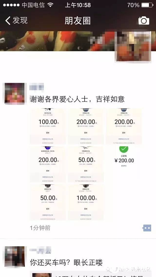 6533b7d82931548f9606cc8c248103b0.jpg