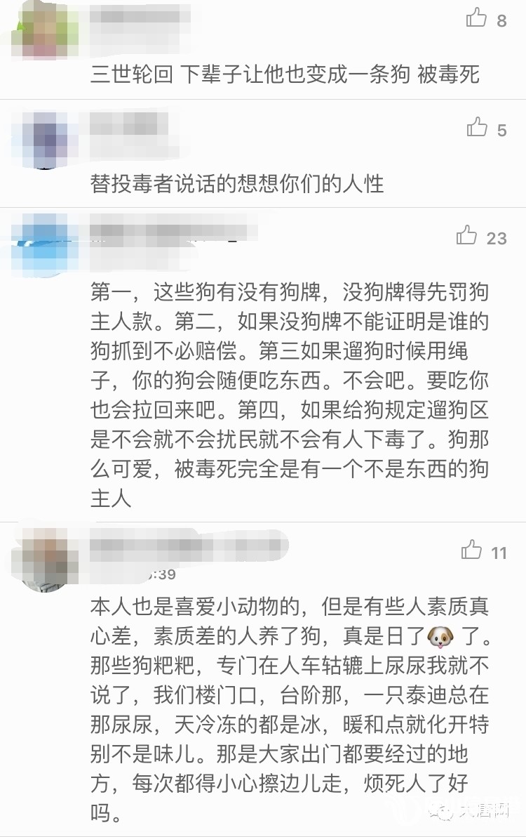 842ab1f24960f9b20ae7c274f6d92a78.jpg