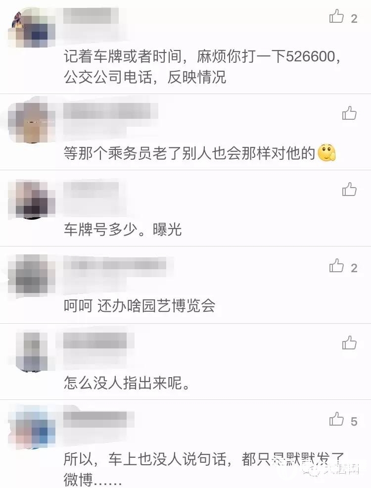 c2aef45ff52baa30a92cea0579173c3b.jpg