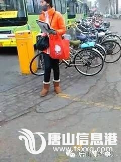 b9ba9666050ca6d570ec51cfce4e94b6.jpg