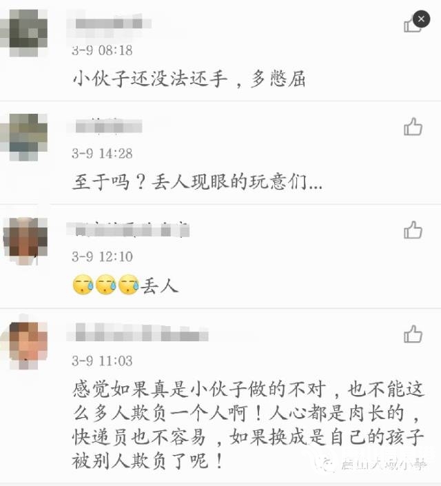 aa8665eee4dda0e6ba0c6827eba01242.jpg