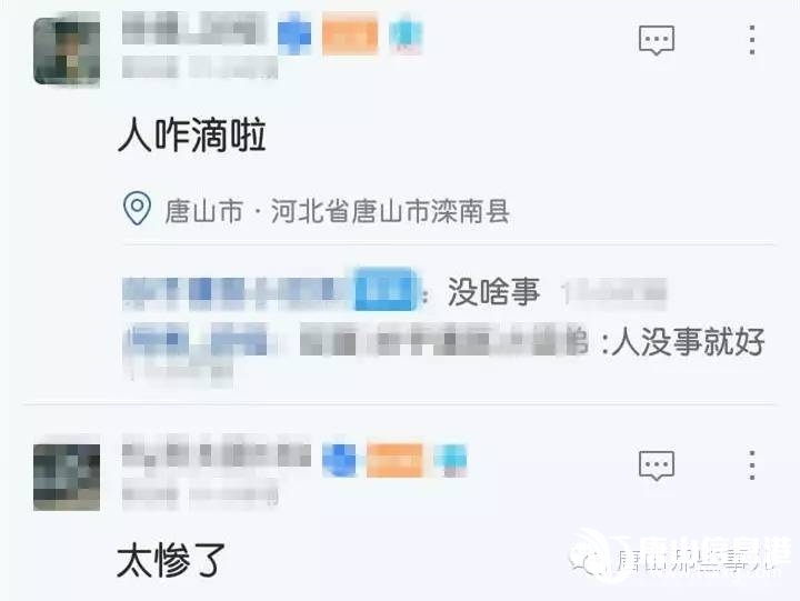 6dd8c348216b5fabddcfe6caf63fc346.jpg