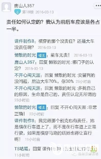 1ba26c4e36029ca9c9078feed4581fbb.jpg