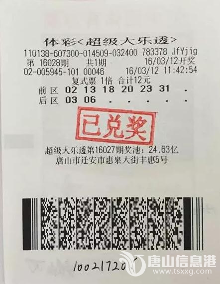 QQ��ͼ20160316222813.jpg
