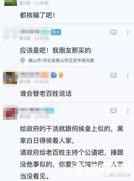 b3d5c5cbb221373893fd142c2976549c.jpg