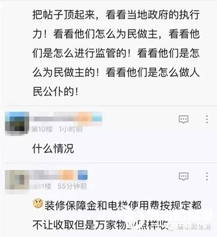 d4a236cdb48b9b8419b9b63c7bf2f026.jpg