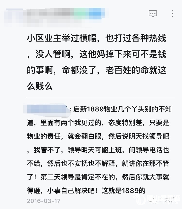 e2fb7fd6519c4d869b0d958f3b3eef01.jpg