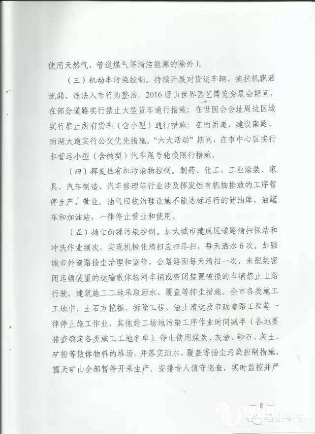 6bceea017ff0d000d30acb97da2c7d9c.jpg