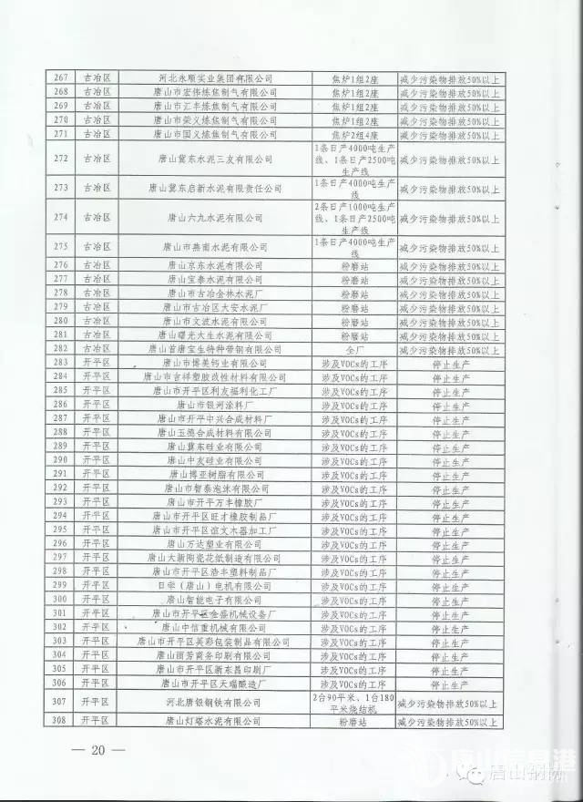 7d3df69d9e464235a6ed5f9b0fbbac8c.jpg