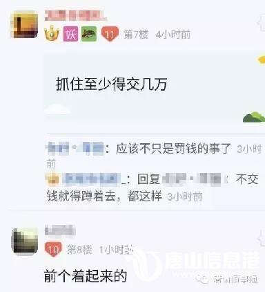 04c2dcc2f4a84ecff931fe464b8d5d24.jpg