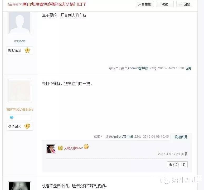 cbfbb1eea158fb7b6db5585cf0ad6ee6.jpg