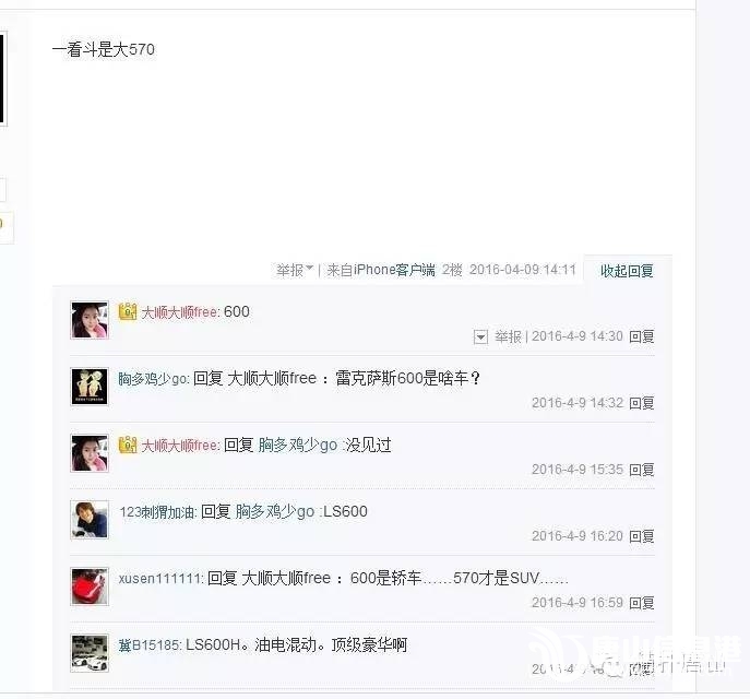 eebbd25ce93059194bec308249321059.jpg