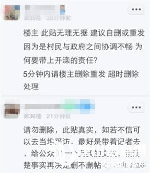 328dd81bdfe6f9a74c2c6bcec5f86711.jpg
