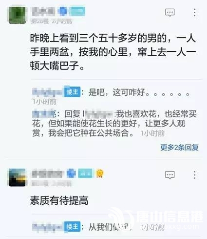 87cfa5cb5608aacc176e222385959b81.jpg