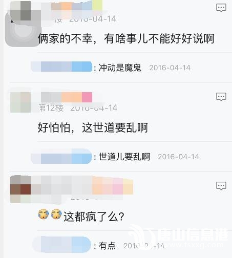 80dd4e321e87c69bb10356fa36087207.jpg