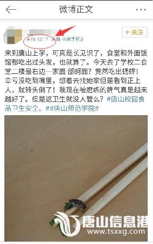 0c0216a64cbd95d3be6f6696a6273c87.jpg