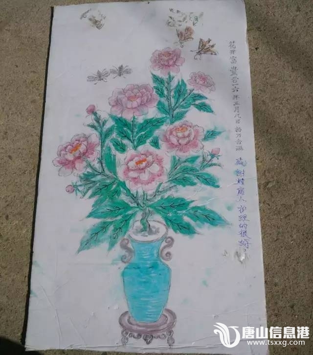 19e9725fc42e3e314200274b0d9553bc.jpg