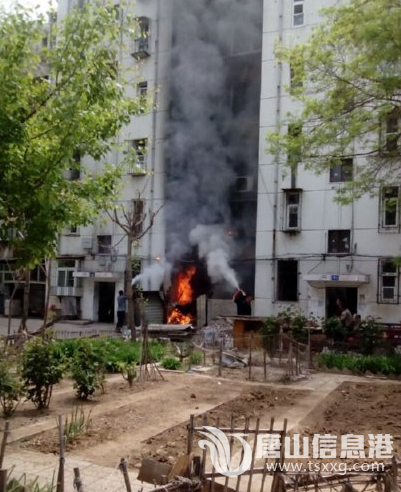 QQ��ͼ20160423233508.png