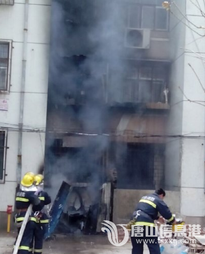 QQ��ͼ20160423233515.png