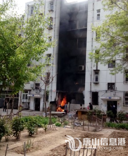 QQ��ͼ20160423233529.png