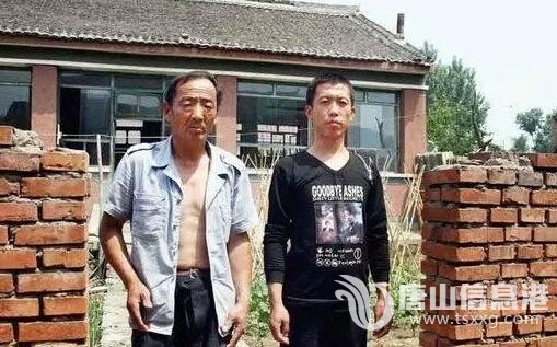 QQ��ͼ20160523213923.jpg