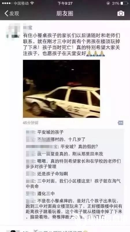 bd13bbfe80796971a05c812882f1e974.jpg