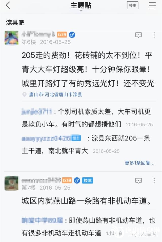 af53f0819302203bf142c8d89cdaebb9.jpg