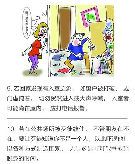 e07b231ef265d4a789445fb94602b3ea.jpg