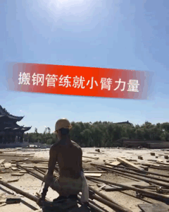 eb3514a27ccb2e7362bced21aaf78813.gif