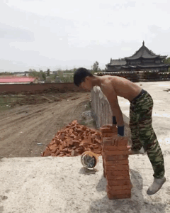 089105e828170deb75d3e98e4ccf112b.gif