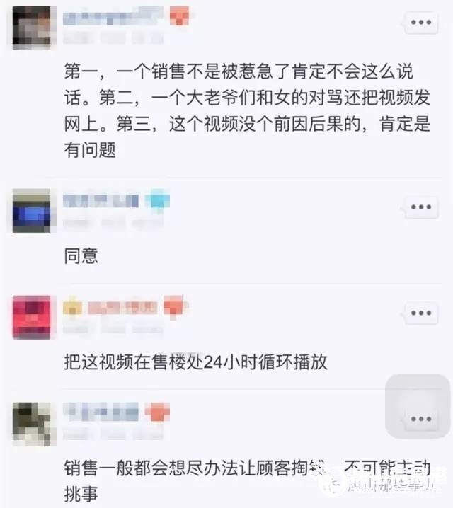 bf1ce86b99b3b9c8f9efc3827a0fea66.jpg
