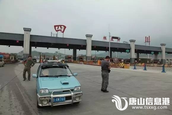 b91ae83a1a0b48ce5b0da62ba8968255.jpg