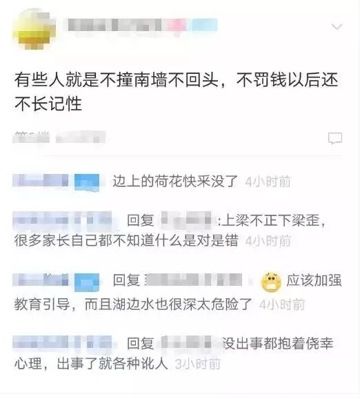eb119d8fb70da84f7a512c47e178341c.jpg
