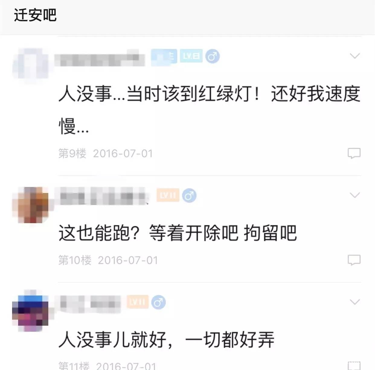 82ab394ccb16cb4e569d811b8ae31604.jpg