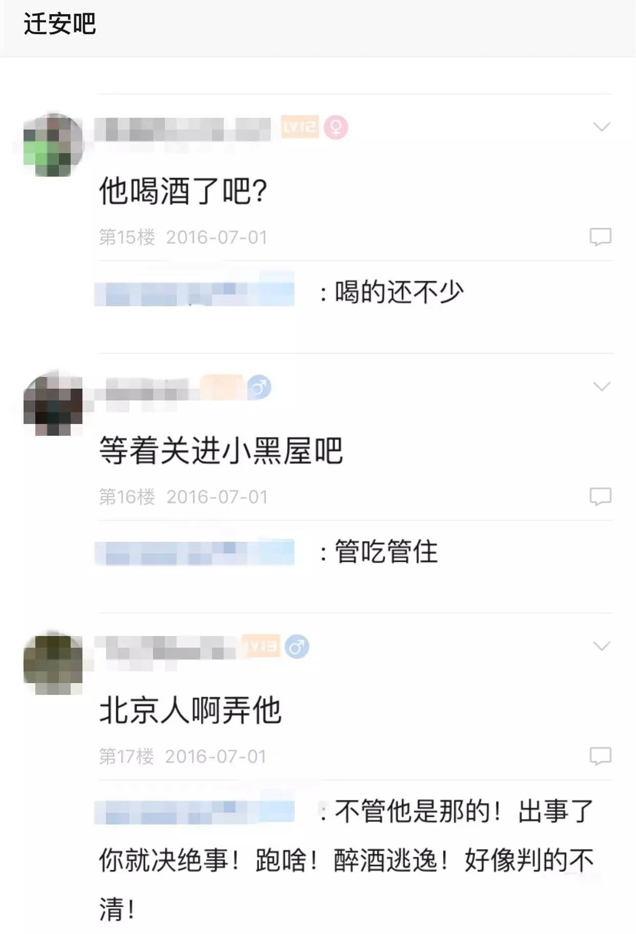 de4f139e9de83da09bbe4eb1b536f1eb.jpg