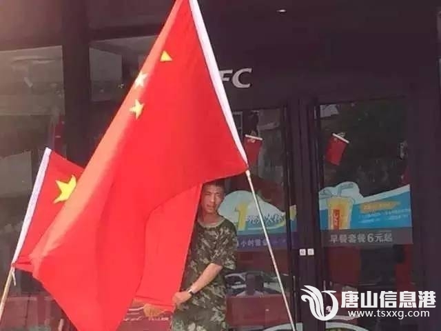 c0c104d1507cd1b2cf4cc5f2006f98d5.jpg