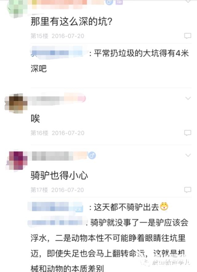 8bc44ba5b45c38237409be0583c96b0f.jpg