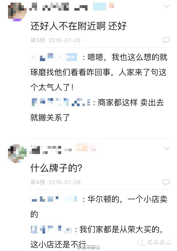 04686baef9c0a337d80218ad205ad6c4.jpg
