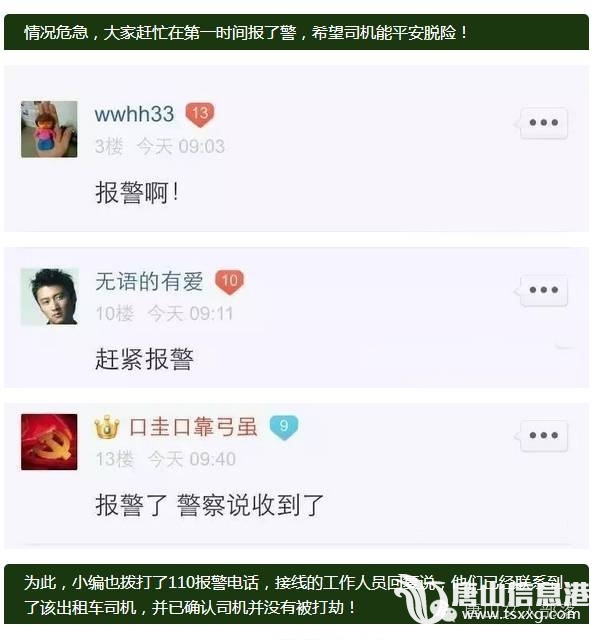 023be80e4038404b816cfabb40cdbcd4.jpg