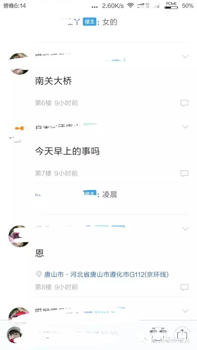 e60b1a0c3faf39ca84c9b4791c5d168c.jpg
