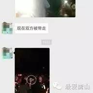 63ff3bef42bf0b805ccae7a890fcab17.jpg